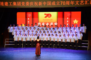 必发7790(中国集团)电子游戏-线上平台登录入口