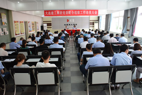 必发7790(中国集团)电子游戏-线上平台登录入口