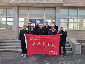 必发7790(中国集团)电子游戏-线上平台登录入口