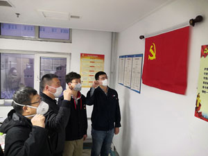 必发7790(中国集团)电子游戏-线上平台登录入口