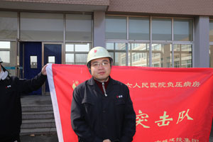 必发7790(中国集团)电子游戏-线上平台登录入口