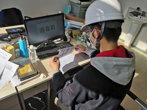 必发7790(中国集团)电子游戏-线上平台登录入口