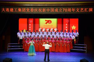 必发7790(中国集团)电子游戏-线上平台登录入口