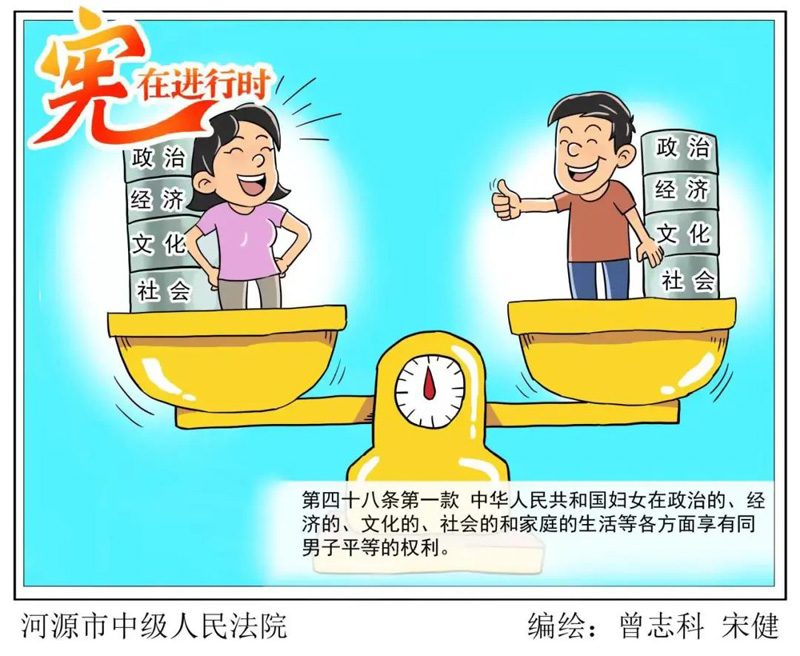 必发7790(中国集团)电子游戏-线上平台登录入口