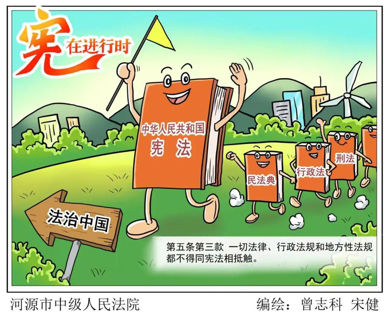 必发7790(中国集团)电子游戏-线上平台登录入口