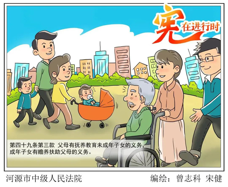 必发7790(中国集团)电子游戏-线上平台登录入口