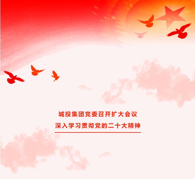 必发7790(中国集团)电子游戏-线上平台登录入口