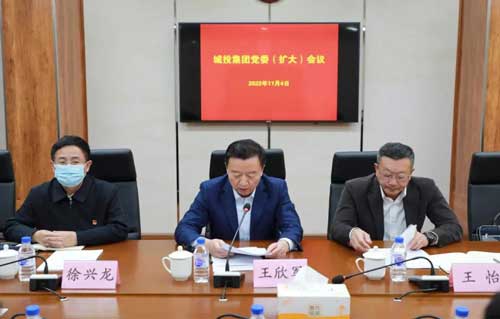 必发7790(中国集团)电子游戏-线上平台登录入口