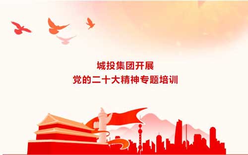 必发7790(中国集团)电子游戏-线上平台登录入口