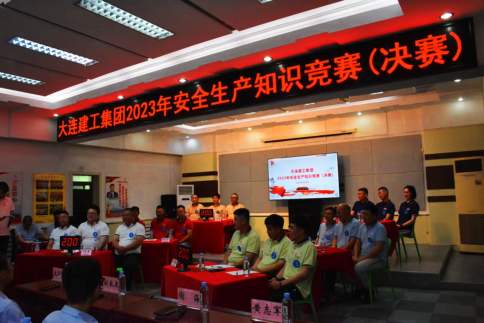 必发7790(中国集团)电子游戏-线上平台登录入口