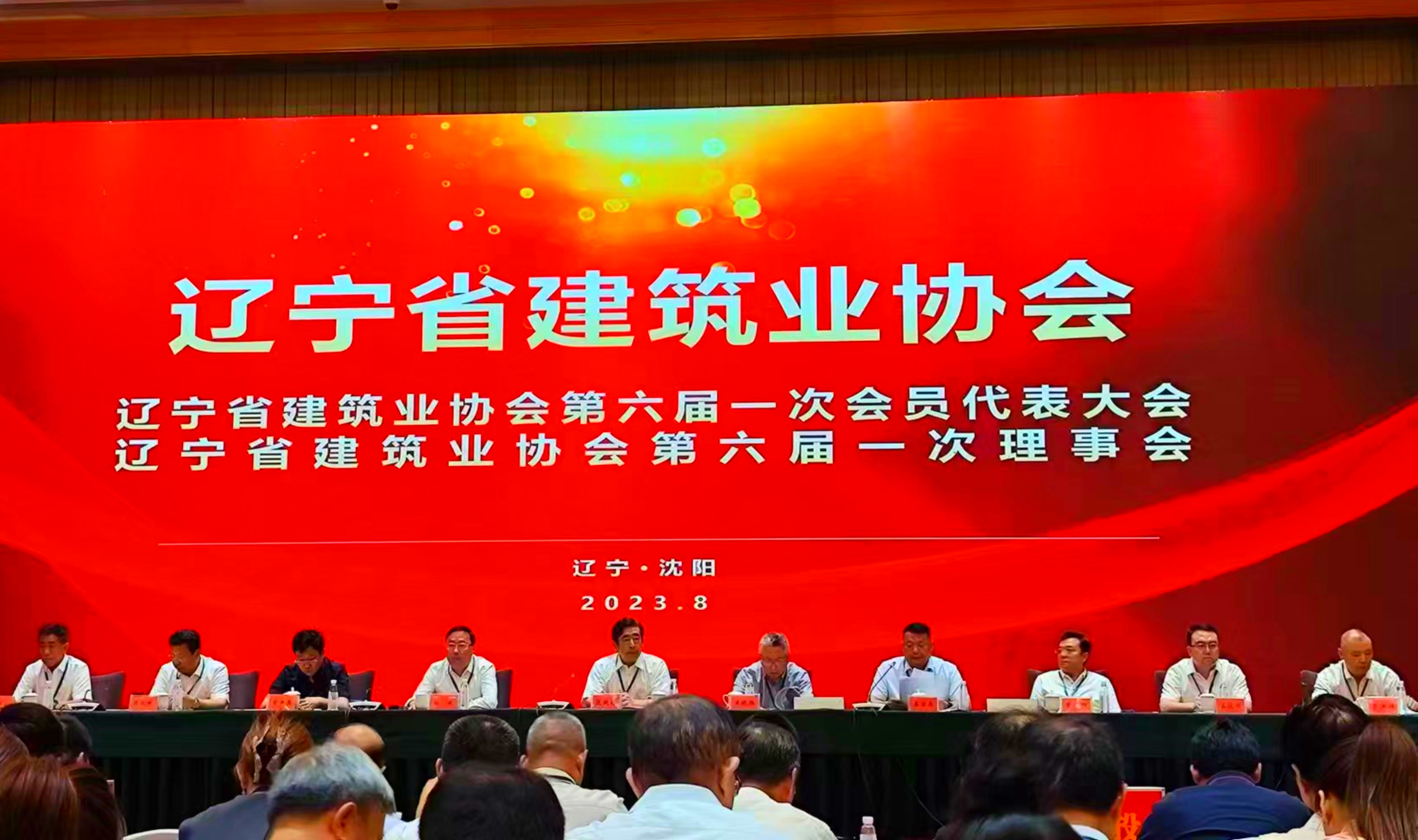 必发7790(中国集团)电子游戏-线上平台登录入口