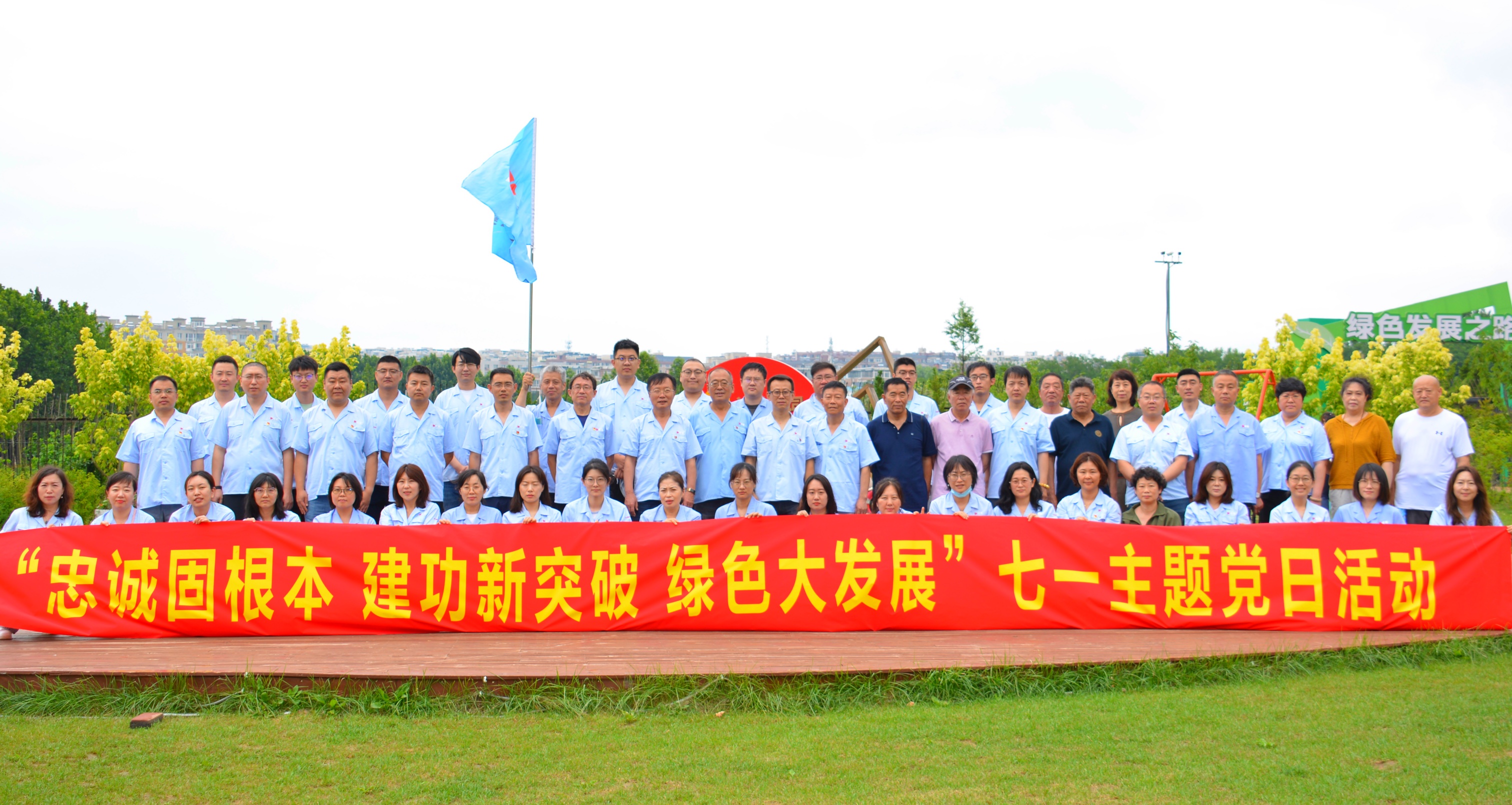 必发7790(中国集团)电子游戏-线上平台登录入口