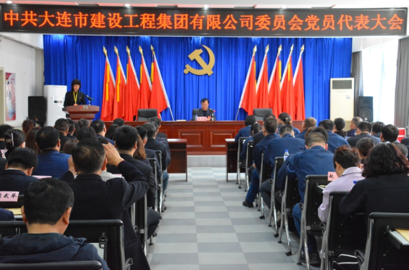 必发7790(中国集团)电子游戏-线上平台登录入口