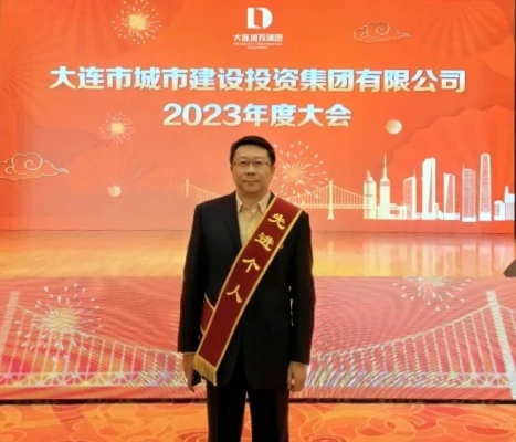 必发7790(中国集团)电子游戏-线上平台登录入口