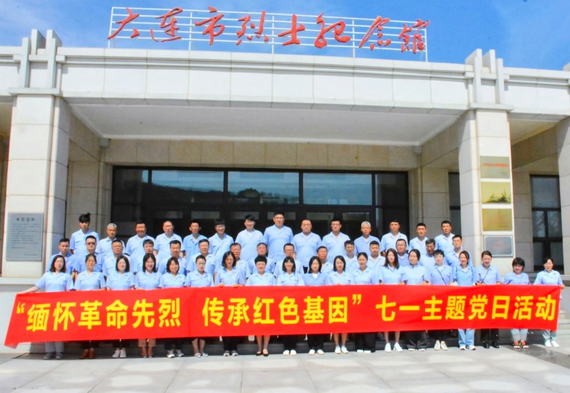 必发7790(中国集团)电子游戏-线上平台登录入口