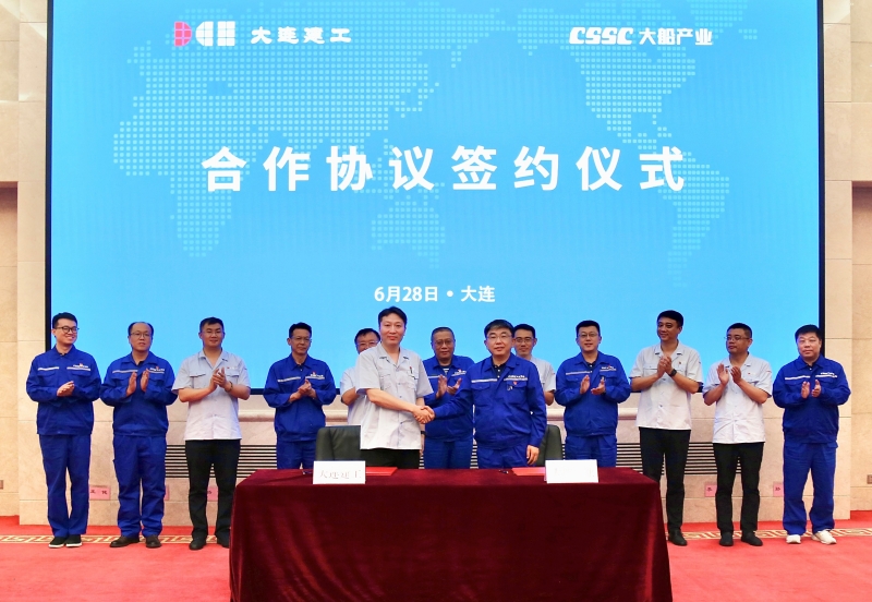 必发7790(中国集团)电子游戏-线上平台登录入口