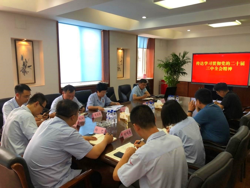 必发7790(中国集团)电子游戏-线上平台登录入口