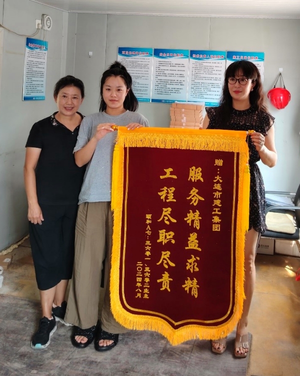 必发7790(中国集团)电子游戏-线上平台登录入口