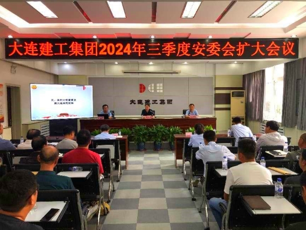 必发7790(中国集团)电子游戏-线上平台登录入口
