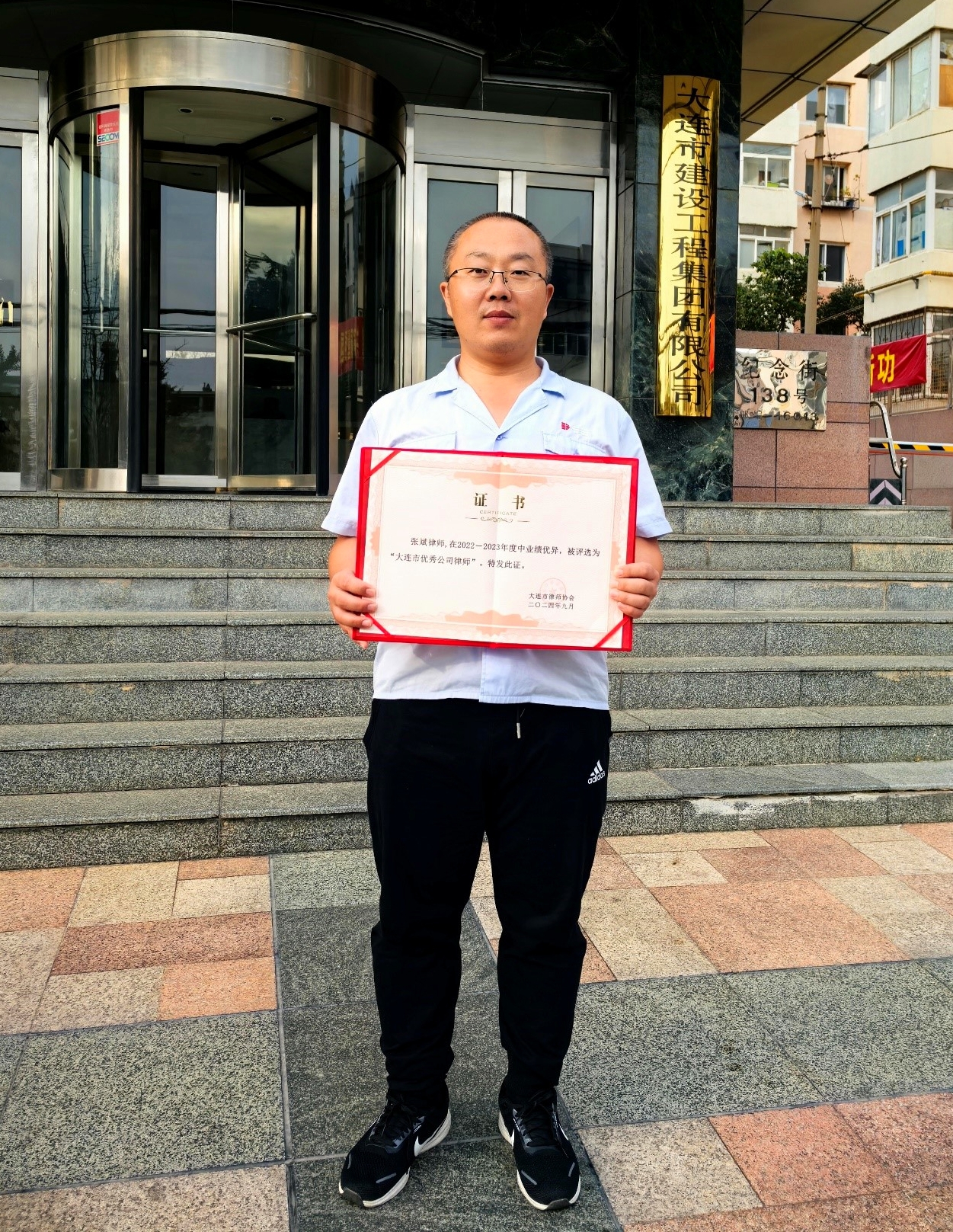 必发7790(中国集团)电子游戏-线上平台登录入口