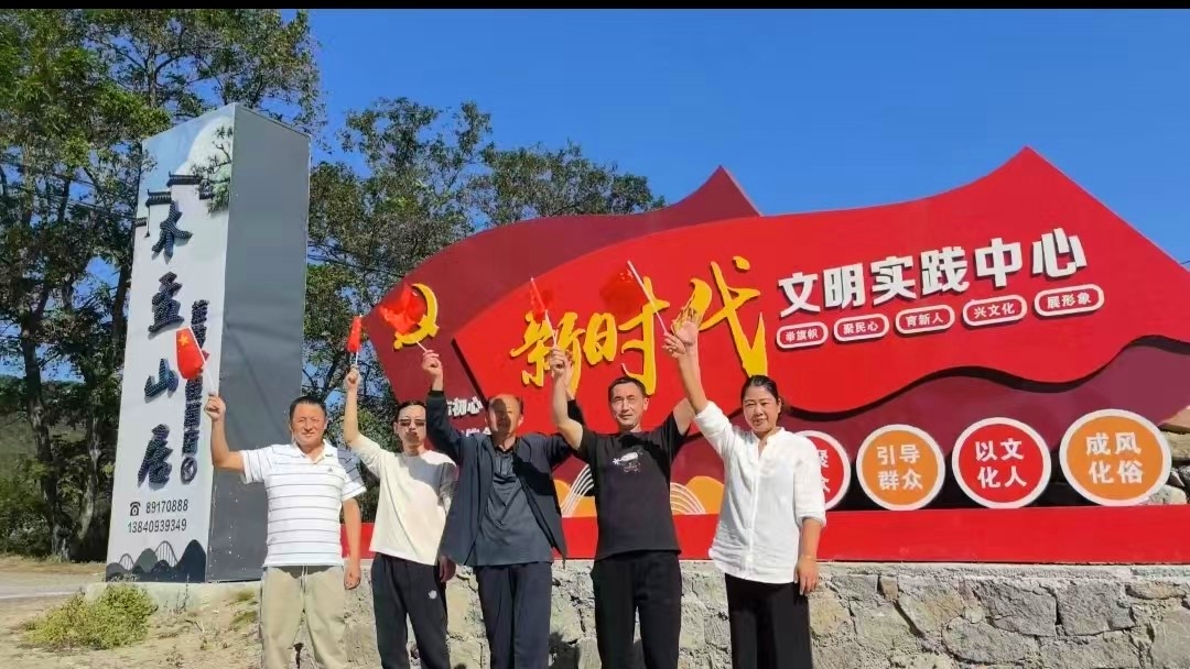 必发7790(中国集团)电子游戏-线上平台登录入口