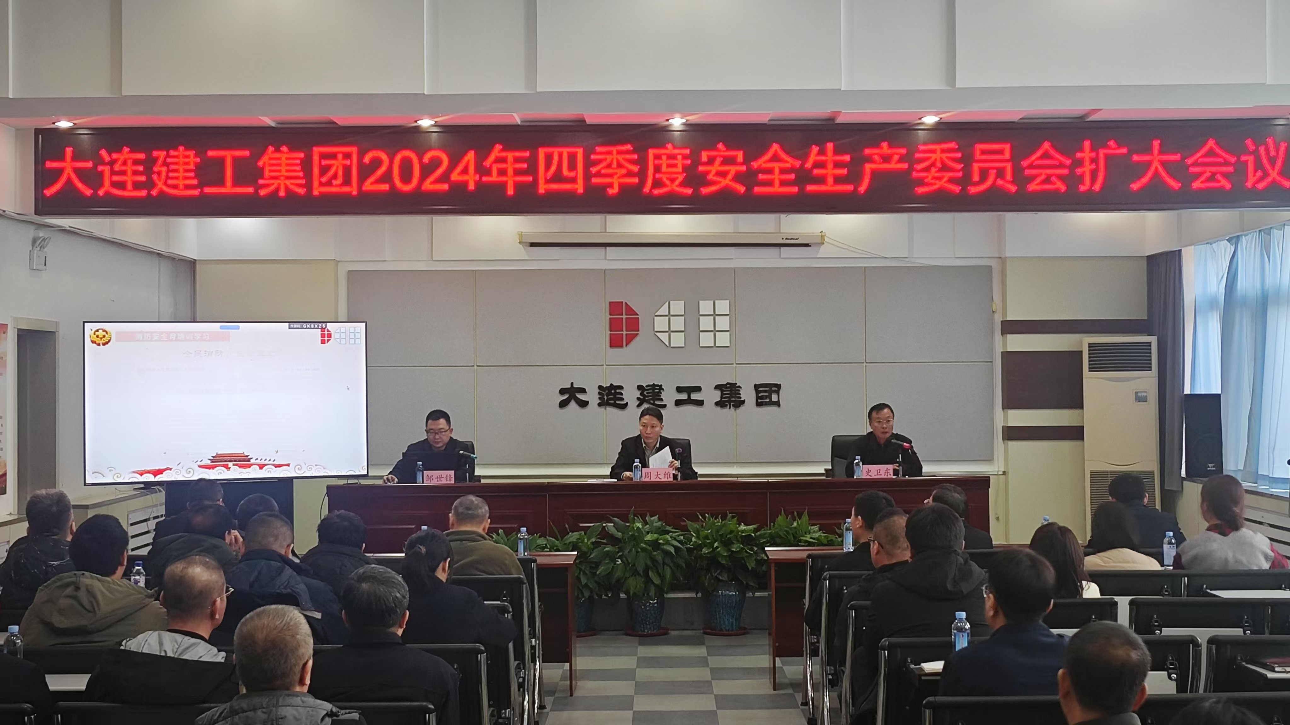必发7790(中国集团)电子游戏-线上平台登录入口