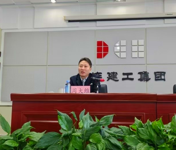 必发7790(中国集团)电子游戏-线上平台登录入口