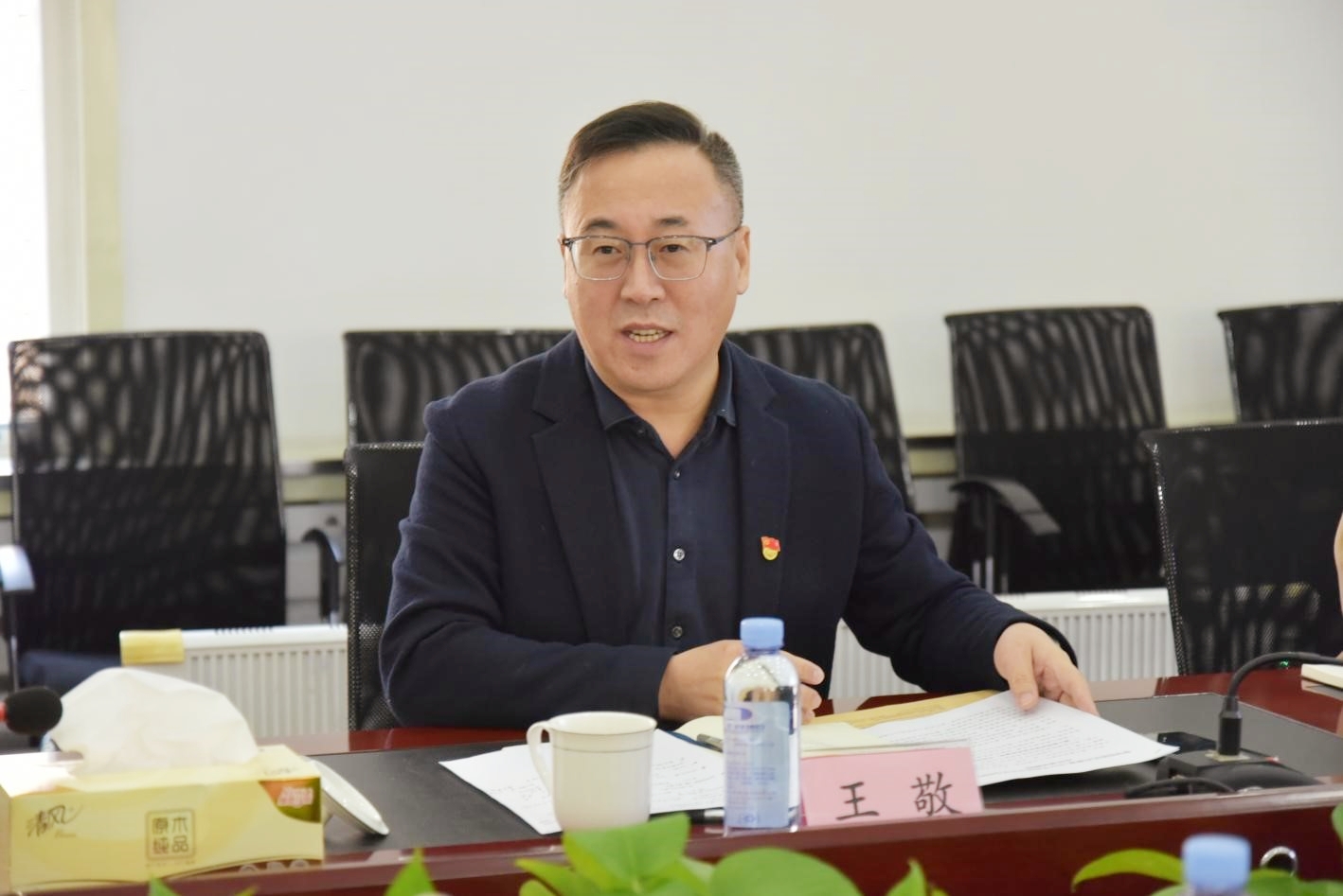 必发7790(中国集团)电子游戏-线上平台登录入口