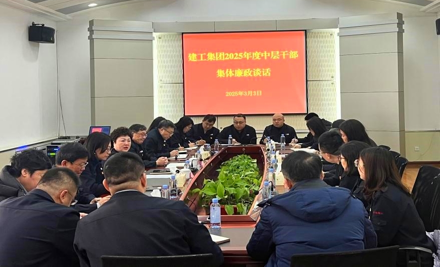 必发7790(中国集团)电子游戏-线上平台登录入口