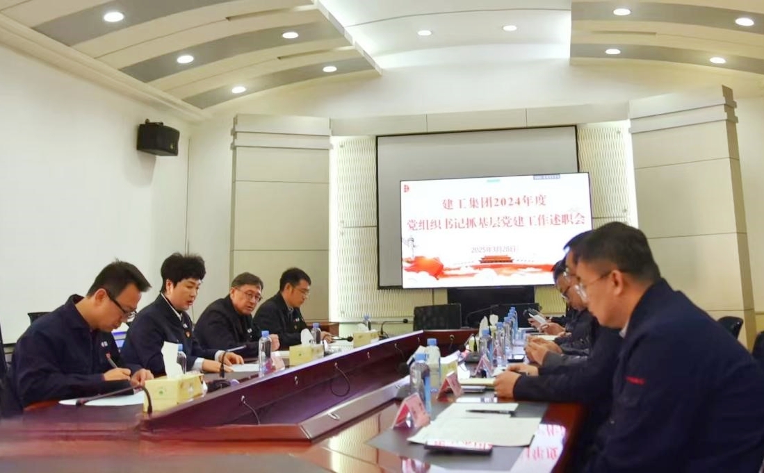 必发7790(中国集团)电子游戏-线上平台登录入口