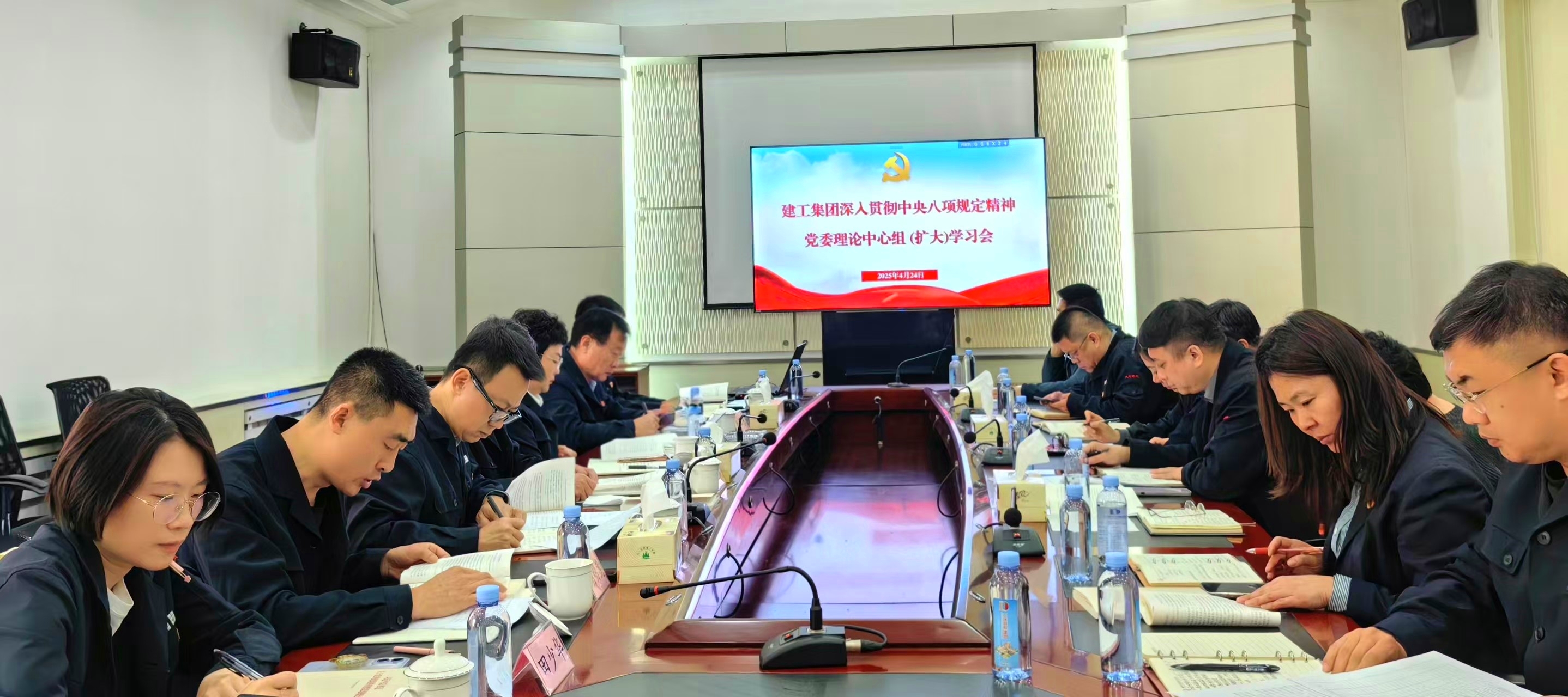 必发7790(中国集团)电子游戏-线上平台登录入口