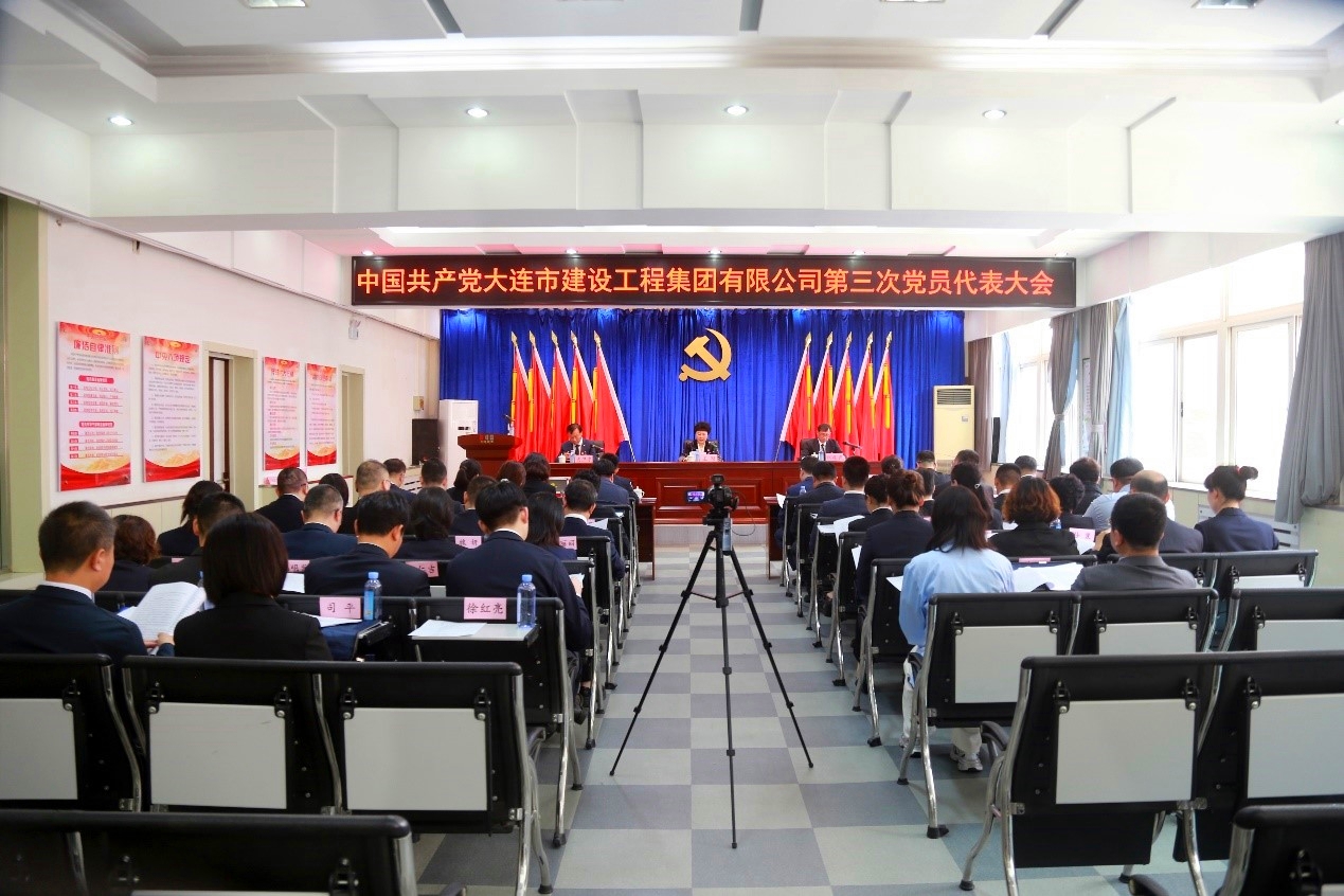 必发7790(中国集团)电子游戏-线上平台登录入口