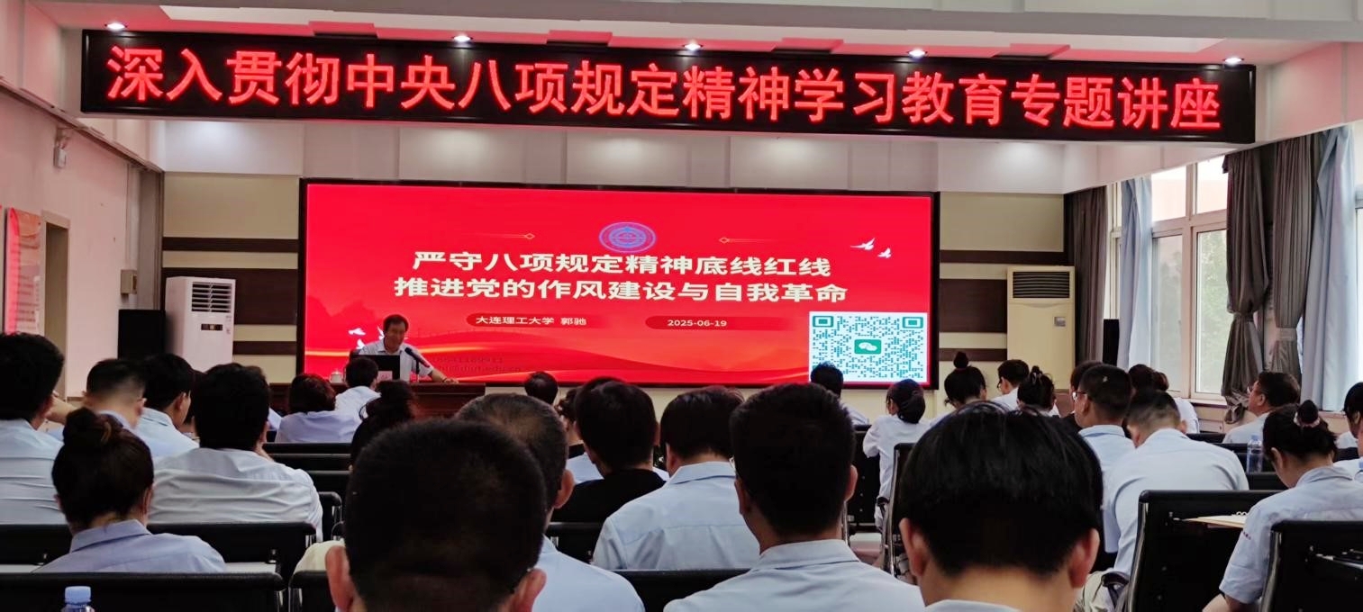 必发7790(中国集团)电子游戏-线上平台登录入口