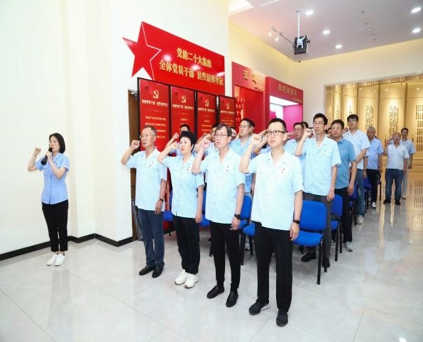必发7790(中国集团)电子游戏-线上平台登录入口