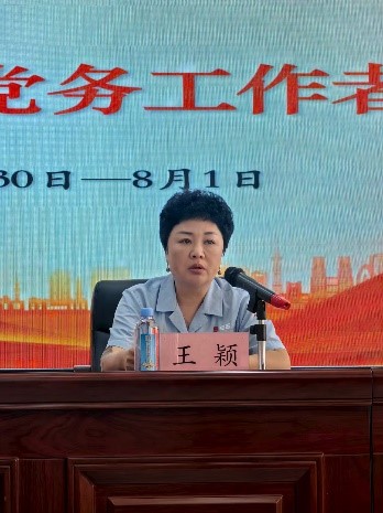 必发7790(中国集团)电子游戏-线上平台登录入口