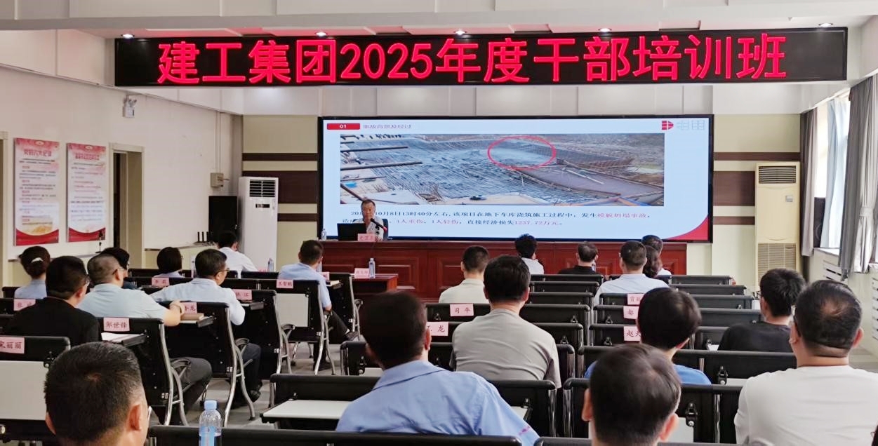 必发7790(中国集团)电子游戏-线上平台登录入口