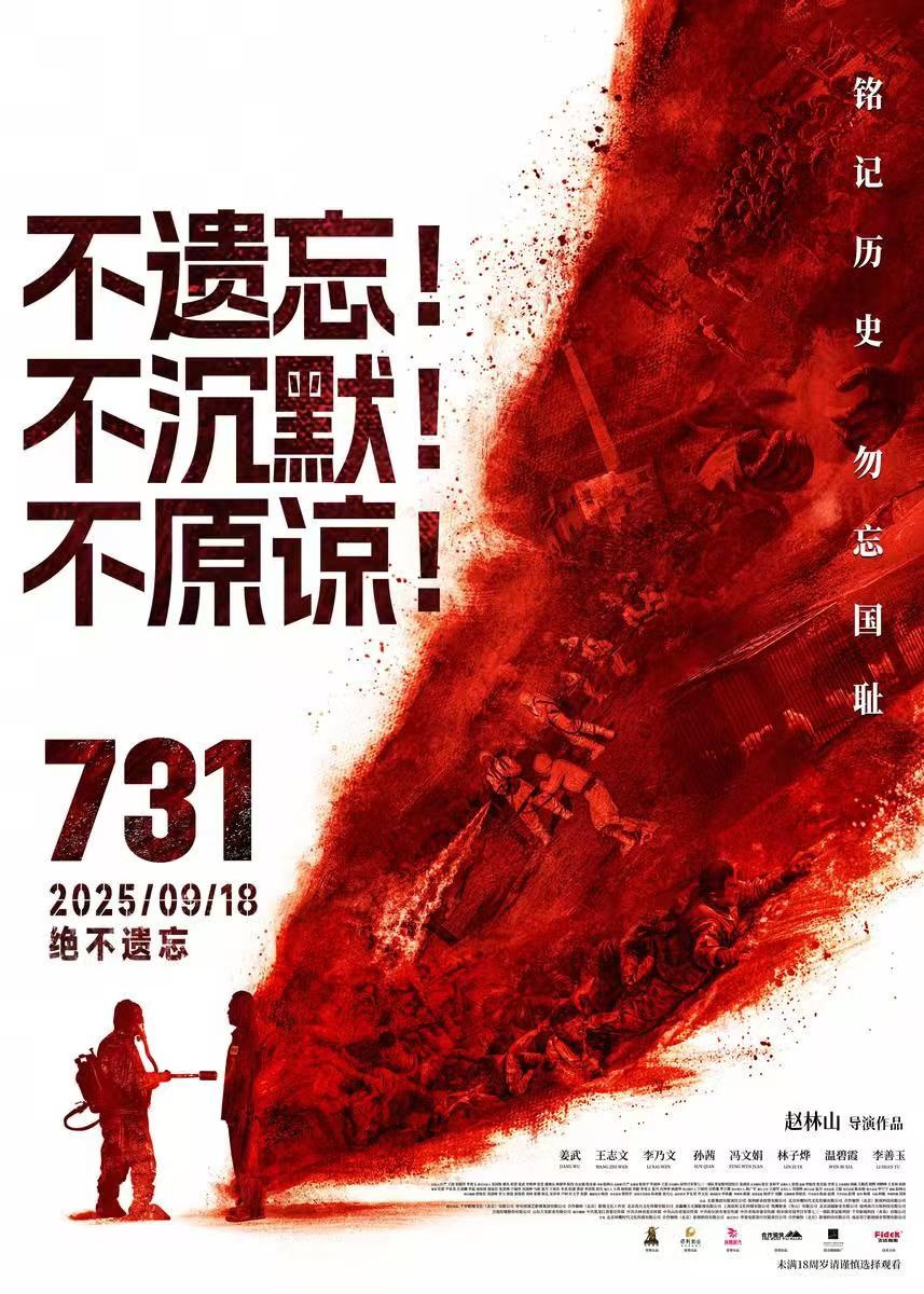 必发7790(中国集团)电子游戏-线上平台登录入口