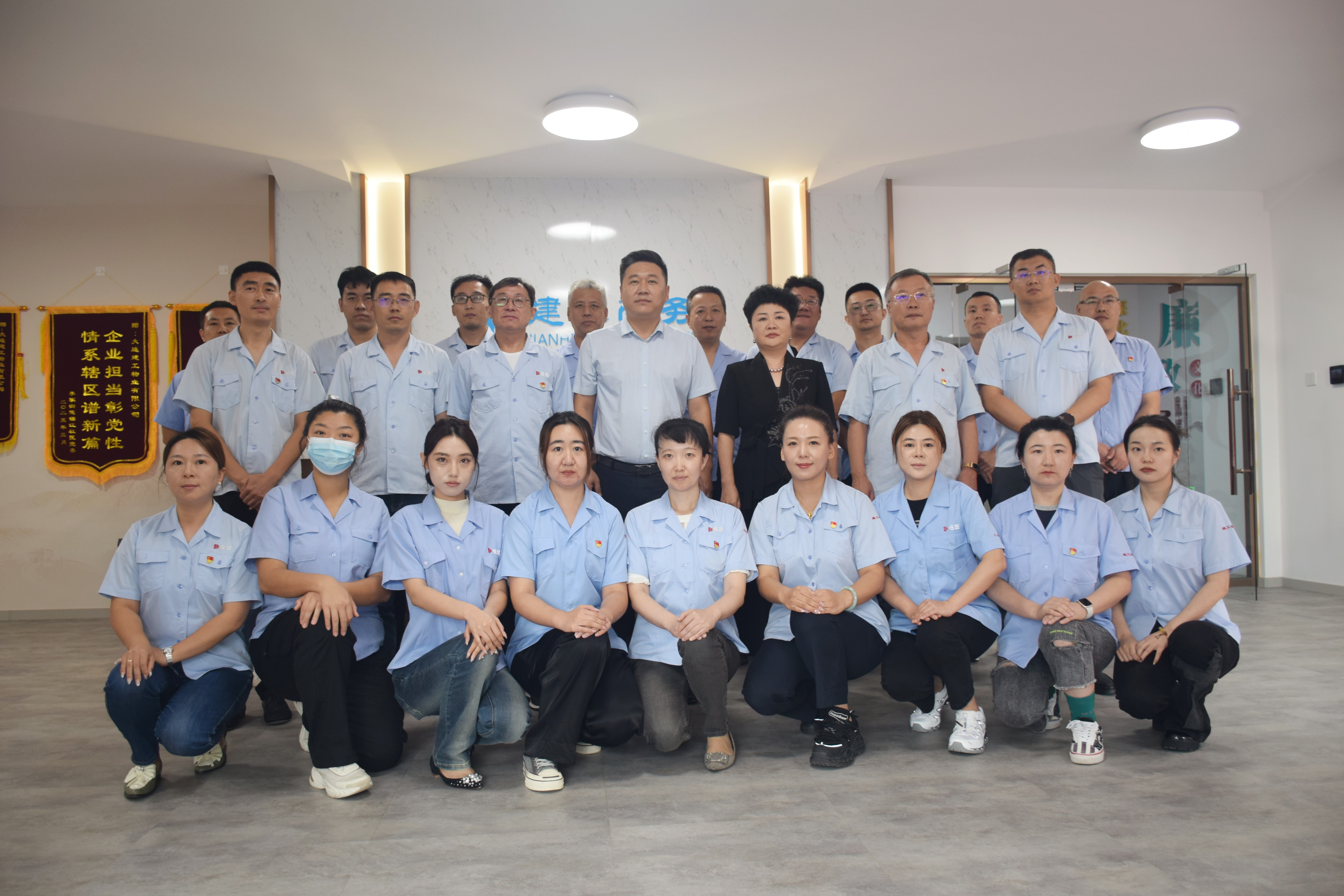 必发7790(中国集团)电子游戏-线上平台登录入口