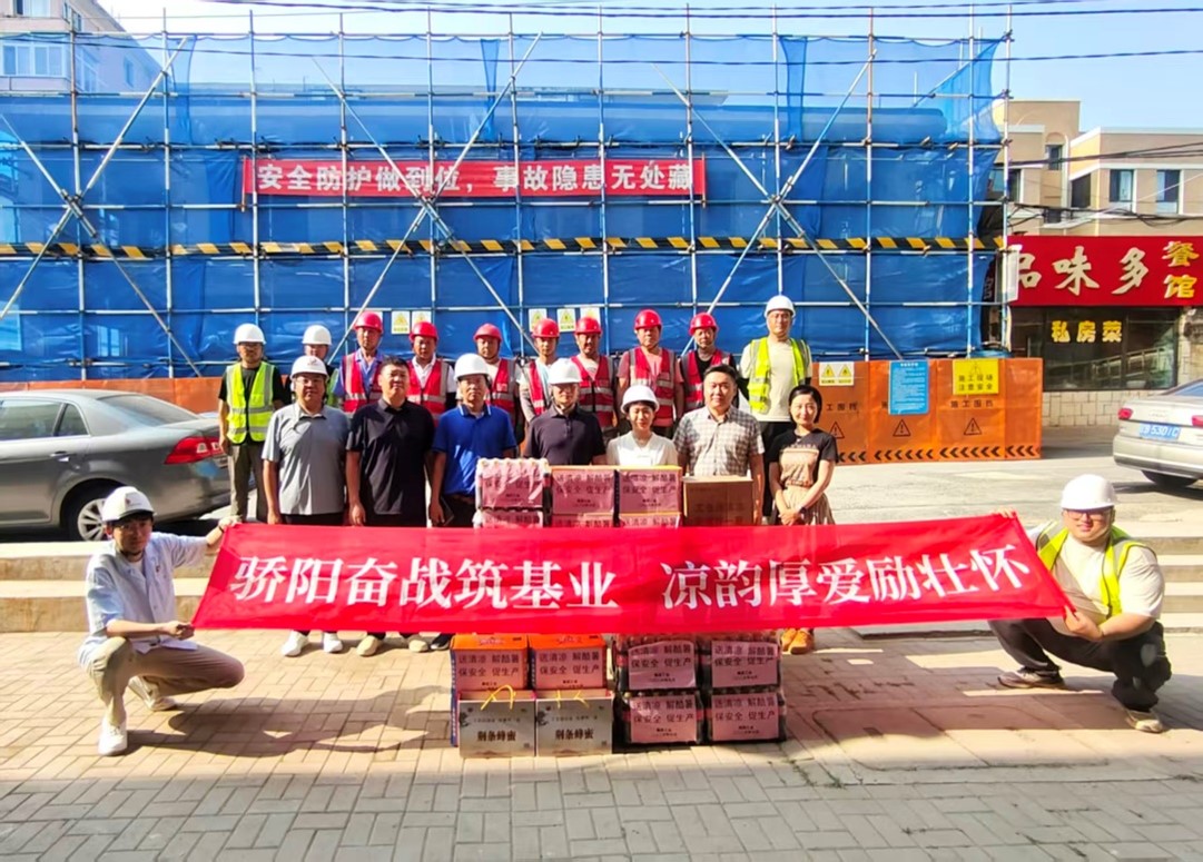 必发7790(中国集团)电子游戏-线上平台登录入口
