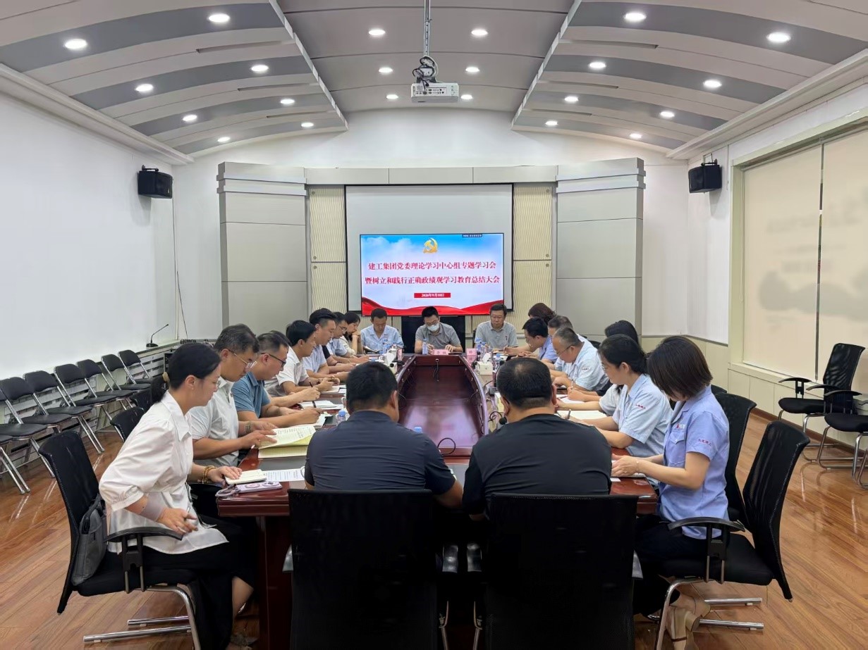 必发7790(中国集团)电子游戏-线上平台登录入口